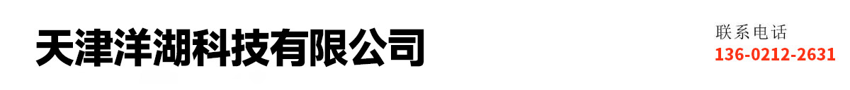 永定塔陵